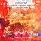 Folk Russian Songs and Romances - Ossipov Orchestra - V. Kobzev